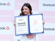 Reebok Skyscape event, Tokyo, Japan - 15 Apr 2015