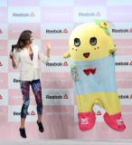 Reebok Skyscape event, Tokyo, Japan - 15 Apr 2015