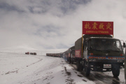 CHINA-TIBET-NEPAL EARTHQUAKE (CN) 