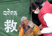 CHINA-XIGAZE-NEPAL EARTHQUAKE (CN) 