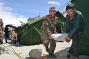 #CHINA-TIBET-NEPAL EARTHQUAKE (CN) 
