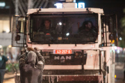 Israeli Jewish Ethiopian Protest Police Violence