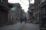 Nepal: After the Earthquake