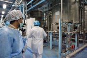 Inside Iran's Isfahan Uranium Conversion Facilities