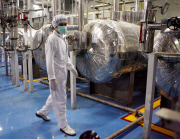 Inside Iran's Isfahan Uranium Conversion Facilities