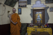 Nepal: After the Earthquake