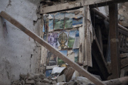 Nepal: After the Earthquake