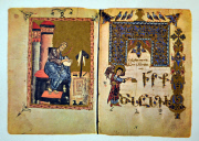 67 Venice Art Biennale 2015