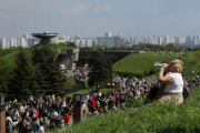 70th anniversary of victory over the Nazi Germany