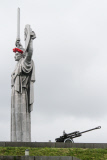 Ukraine: Motherland Monument in Kiev
