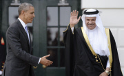 Obama Welcomes Leaders and Delegations from the Gulf Cooperation Council for Dinner