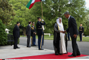 Barack Obama Welcomes Leaders and Delegations from the Gulf Cooperation Council for Dinner