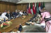 Obama Welcomes Leaders and Delegations from the Gulf Cooperation Council for Dinner