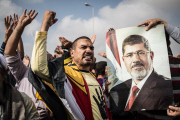 EGYPT-CAIRO-MORSI-TRIAL-FILE