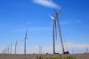 #CHINA-XINJIANG-HAMI-WIND POWER (CN)