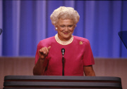 1988 Republican Convention