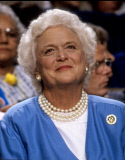 1988 Republican Convention