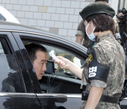 South Korea Mers