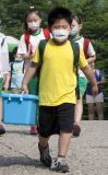South Korea Mers