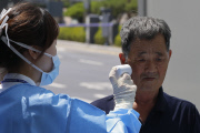 MERS virus outbreak