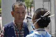 MERS virus outbreak