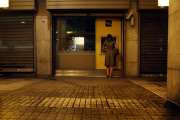 Financial crisis in Greece