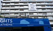 Anti-austerity banner hangs from Greek finance ministry