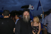 Greece: Demonstration in Favor of Remaining in Eurozone