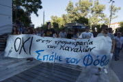 Protest outsied Mega TV channel - Athens, Greece