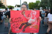 Greece: Demonstrators gathered in Syntagma Square to demand from the Greek government to say, ''No to further austerity measures''