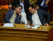Greece: Greek lawmakers vote for the acceptance of new memorandum agreement