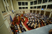 Greece: Greek lawmakers vote for the acceptance of new memorandum agreement