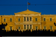Greece: Anti-austerity protest