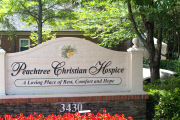 *EXCLUSIVE* Hearse leaves Peachtree Christian Hospice with Bobbi Kristina?  **NO WEB, MUST CALL FOR PRICING, WEB EMBARGO 7:30PM PST JULY 16, 2015**