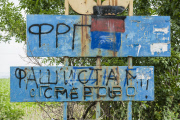 Around Hrabove village, one year after the tragedy of the Malaysian flight MH17, Ukraine.