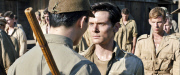 Unbroken (2014)