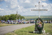 Anniversary of the tragedy of the Malaysian Flight MH17 in Hrabove village, Ukraine.
