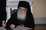 The swearing-in ceremony in Athens