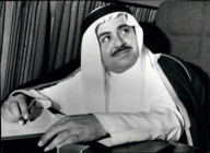 Jordan / Kuwait / Saudi Arabia