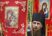 1000th anniversary of the Repose of Vladimir the Great at St. Vladimir's Hill, Kiev, Ukraine - 27 Jul 2015