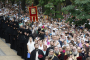 1000th anniversary of the Repose of Vladimir the Great at St. Vladimir's Hill, Kiev, Ukraine - 27 Jul 2015