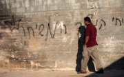 Arson attcak on a house in Kafr Duma village near the West Bank city of Nablus, Palestinian Territories - 31 Jul 2015