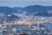 Nagasaki