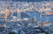 Nagasaki