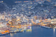 Nagasaki