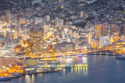Nagasaki