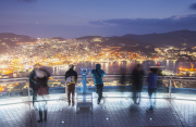 Nagasaki