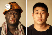 Before and After: Coal miners in Anhui, China - Jul 2015