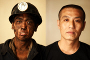Before and After: Coal miners in Anhui, China - Jul 2015
