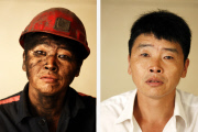 Before and After: Coal miners in Anhui, China - Jul 2015